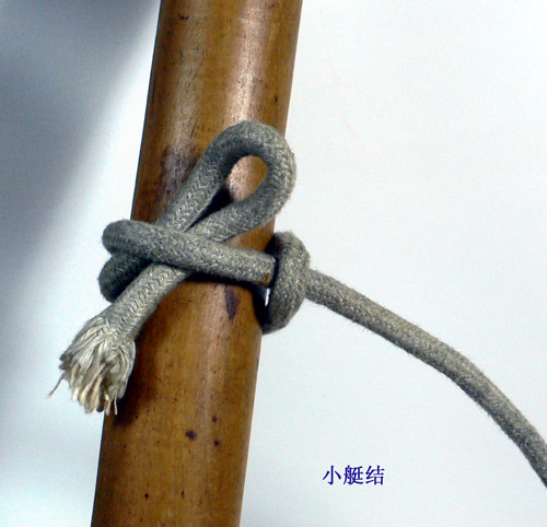 户外绳结的打结方法,户外8字环下降器绳结打法