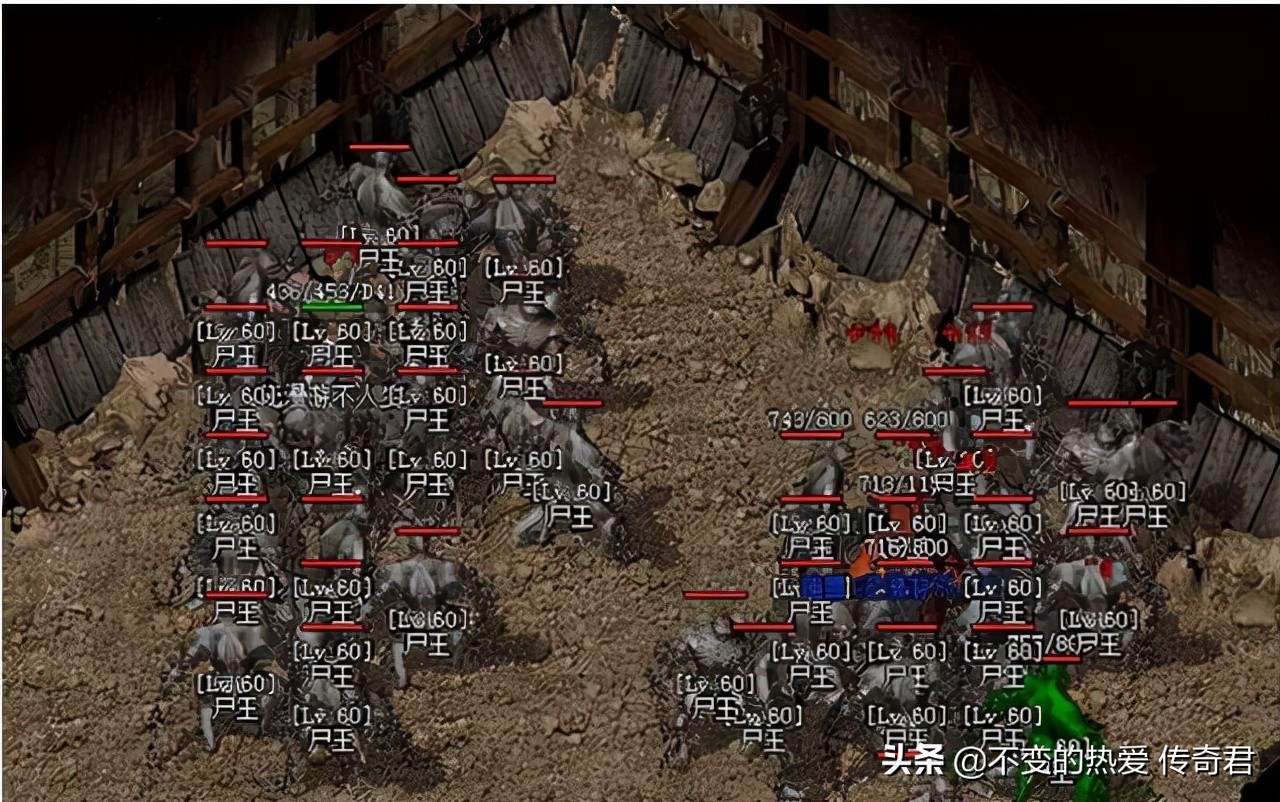 热血传奇攻击属性最高的装备,热血传奇中的那些经典的稀奇装备