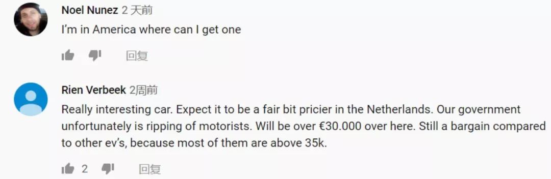 mg鍚嶇埖鎻愯溅,mg鍚嶇埖鍑哄彛