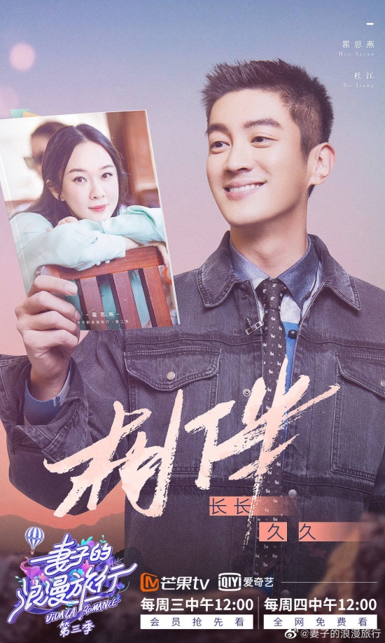 霍思燕黑色皮裙,霍思燕黑皮裙