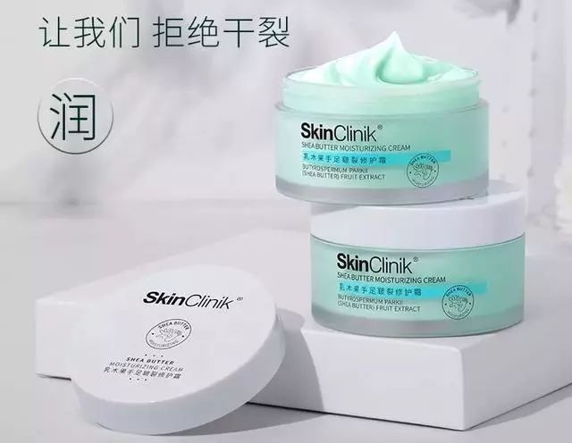 夏天了手脚干裂还有老茧,手脚干裂脱皮老茧用什么药膏