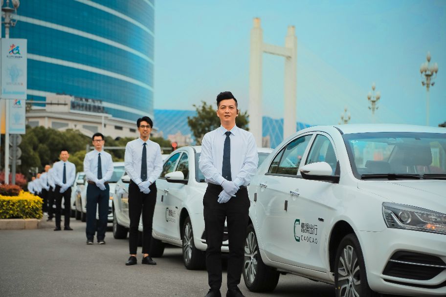 福州滴滴好跑还是曹操出行好跑,福州曹操出行网约车合法吗