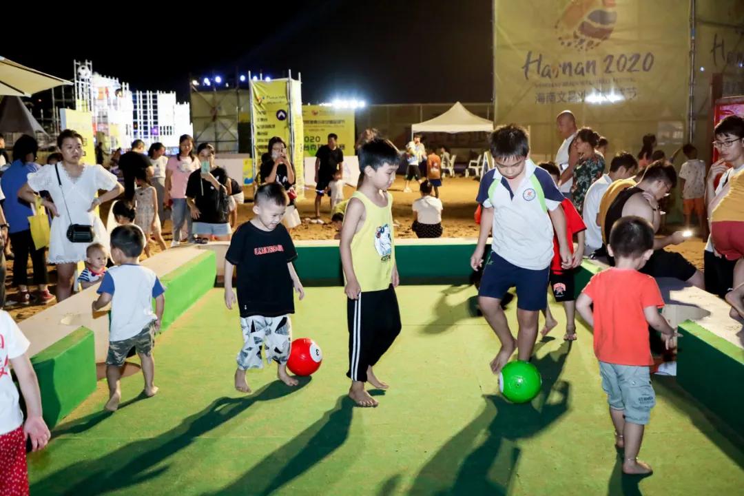 沙滩足球节,海南自由贸易港主题比赛