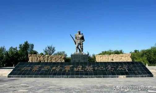 西路残阳：王泉媛的传奇人生，一个铁血柔情令人心碎的美丽约定