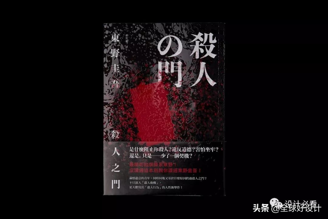 封面设计,封面设计绘画