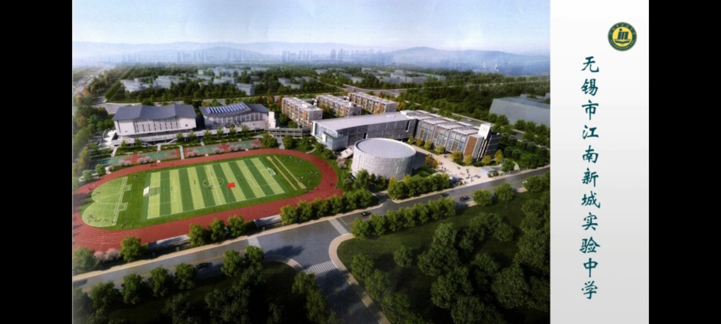 项目起飞,无锡经开区新增加60个重大项目