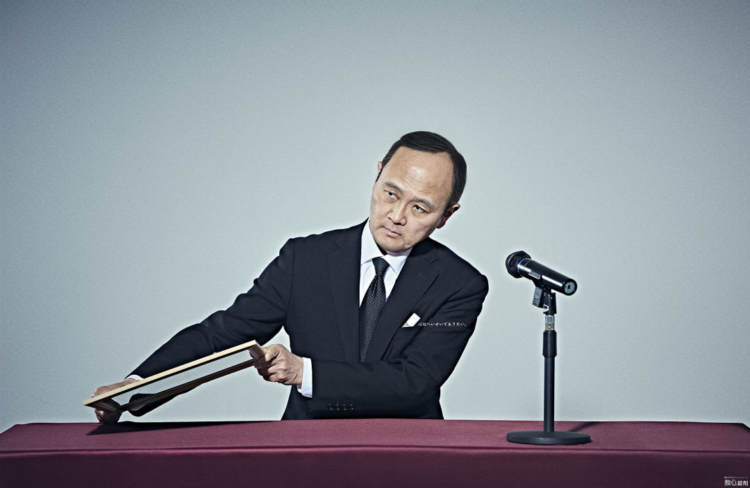 日本创意广告100例,国际广告创意大赛获奖作品