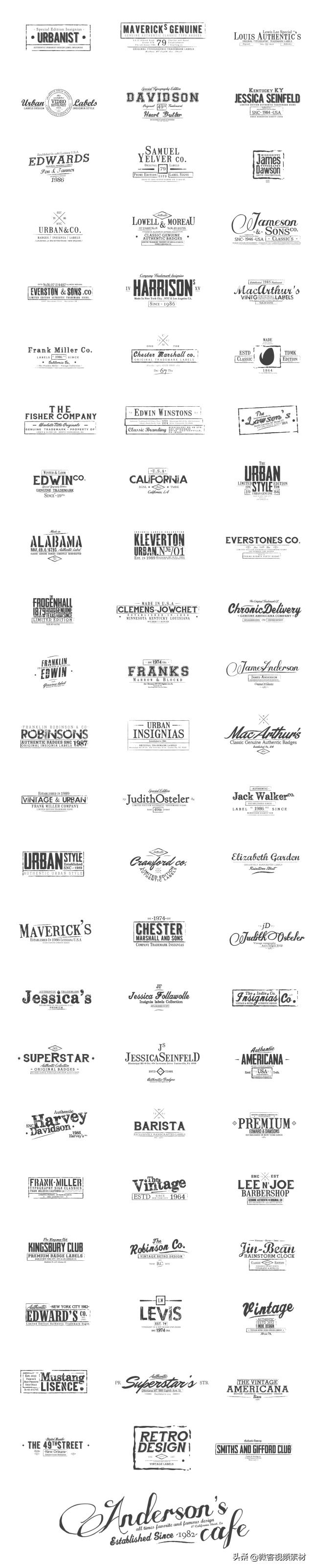 pr字幕笔刷效果,pr写轮眼特效视频制作