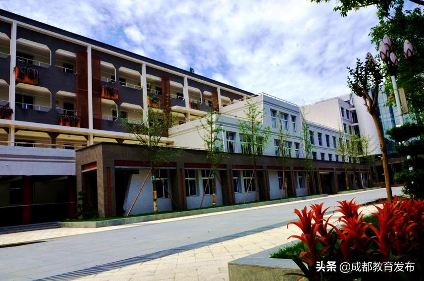 探校成都,成都名校二十中
