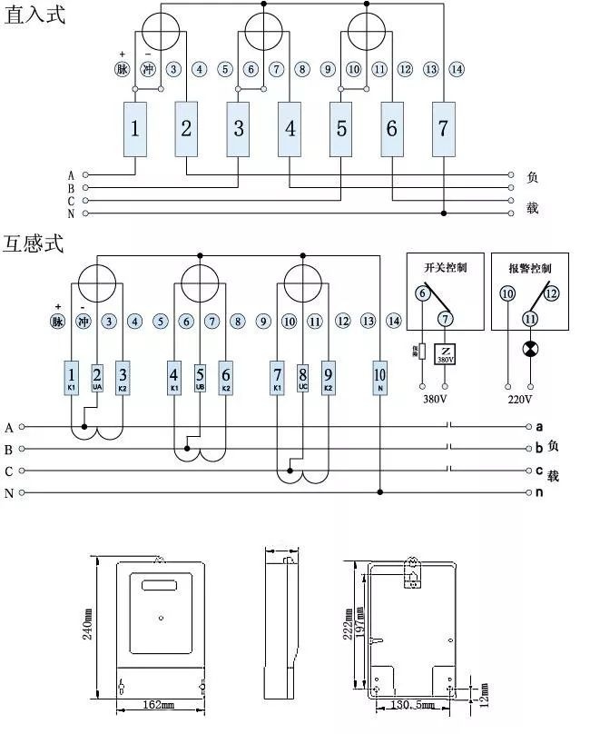 三相三线电度表如何接线,10kv三相三线制电度表接线图纸