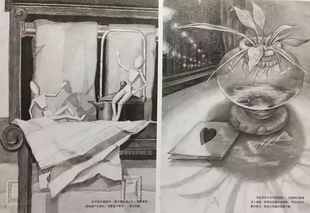 清华美院素描高分卷怎么画,清华美院高考素描