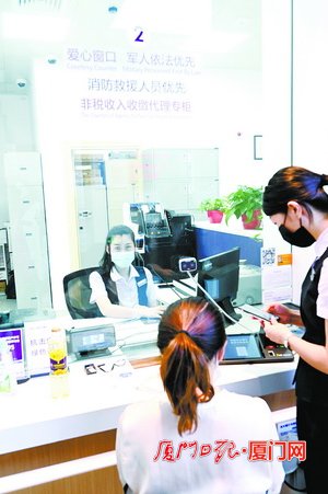 光大银行台湾分行,光大银行厦门市江头支行电话