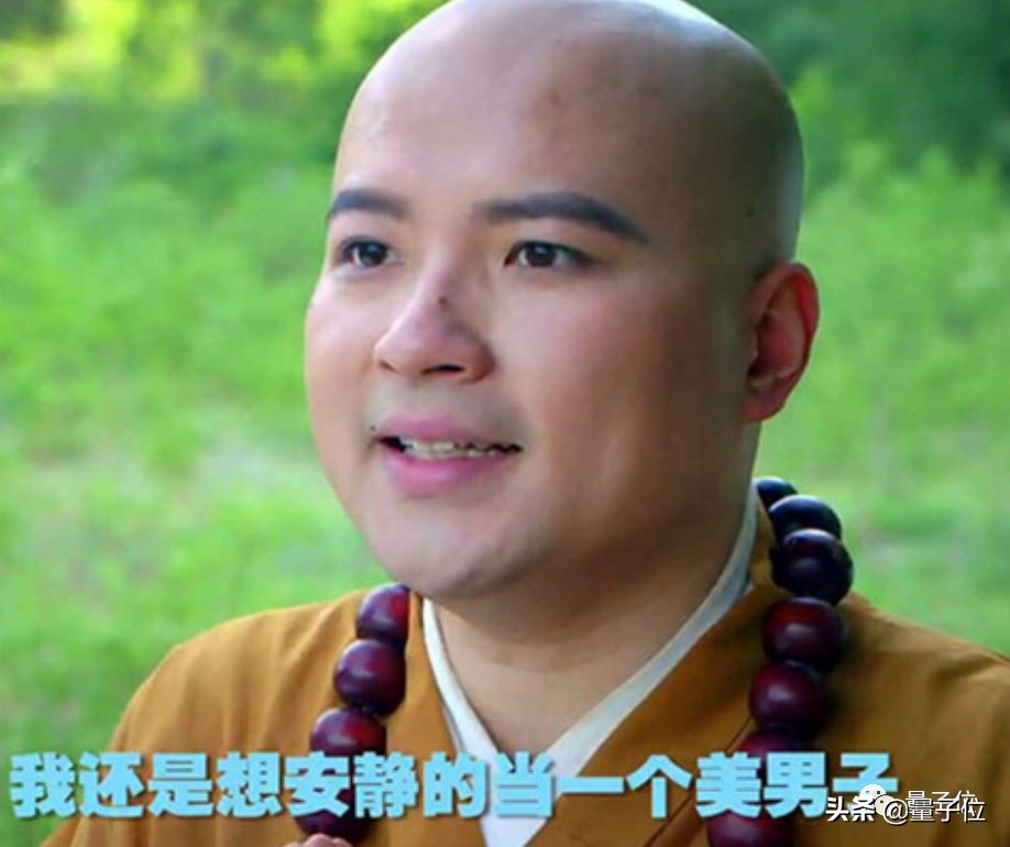 鏃ユ湰浜烘壘涓嶅埌瀵硅薄,鎵句笉鍒板璞＄殑浜哄伐鏅鸿兘