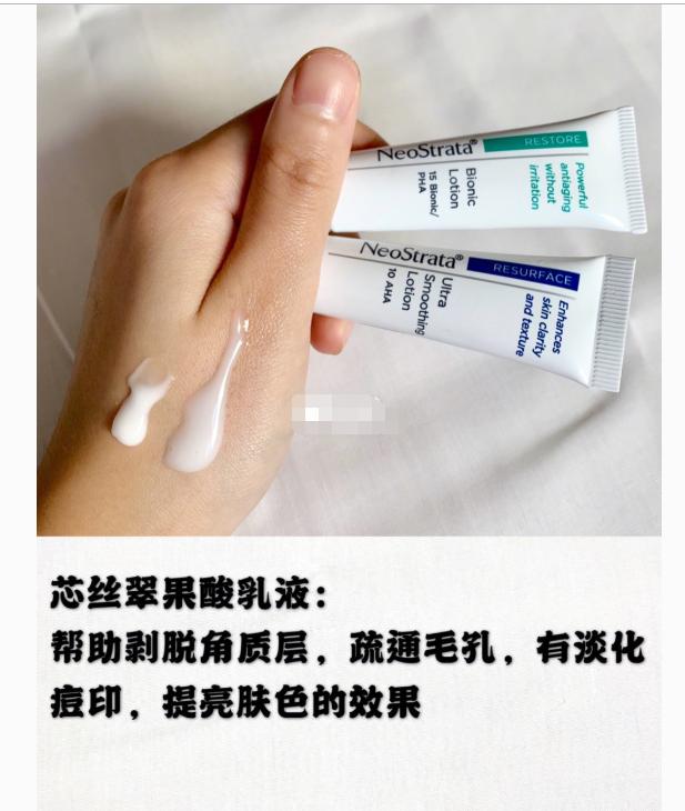 买对不卖贵,有钱也不人性!皮肤科护士的私藏祛痘用品分享