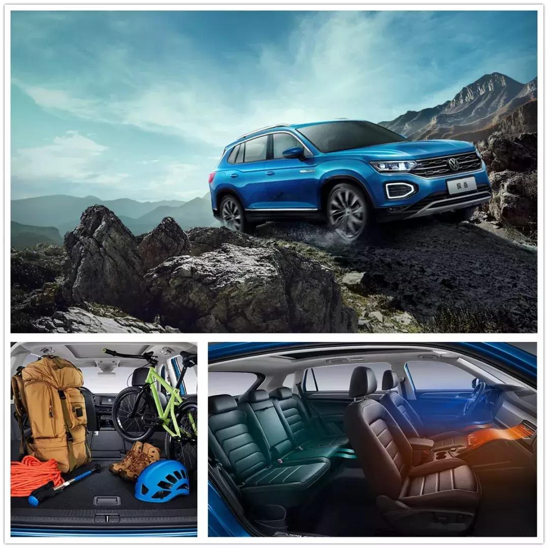 茂名汽车优惠,茂名汽车半价优惠活动