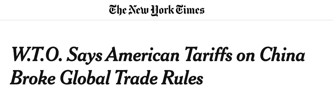 特朗普对华加征关税都有哪些,特朗普对华加征关税最新清单