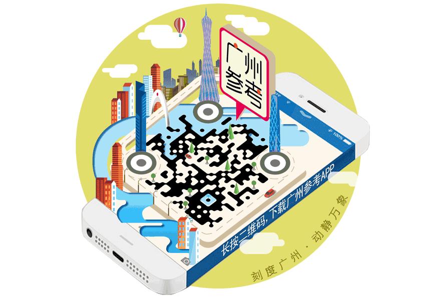 qq难道没有出什么新功能吗,qq新功能怎么上线