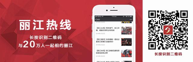 曲靖爱心送考志愿服务活动启动,第十二届大理爱心送考活动启动