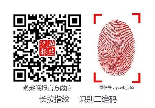 城事·微言：趴架的交通标志牌请扶正