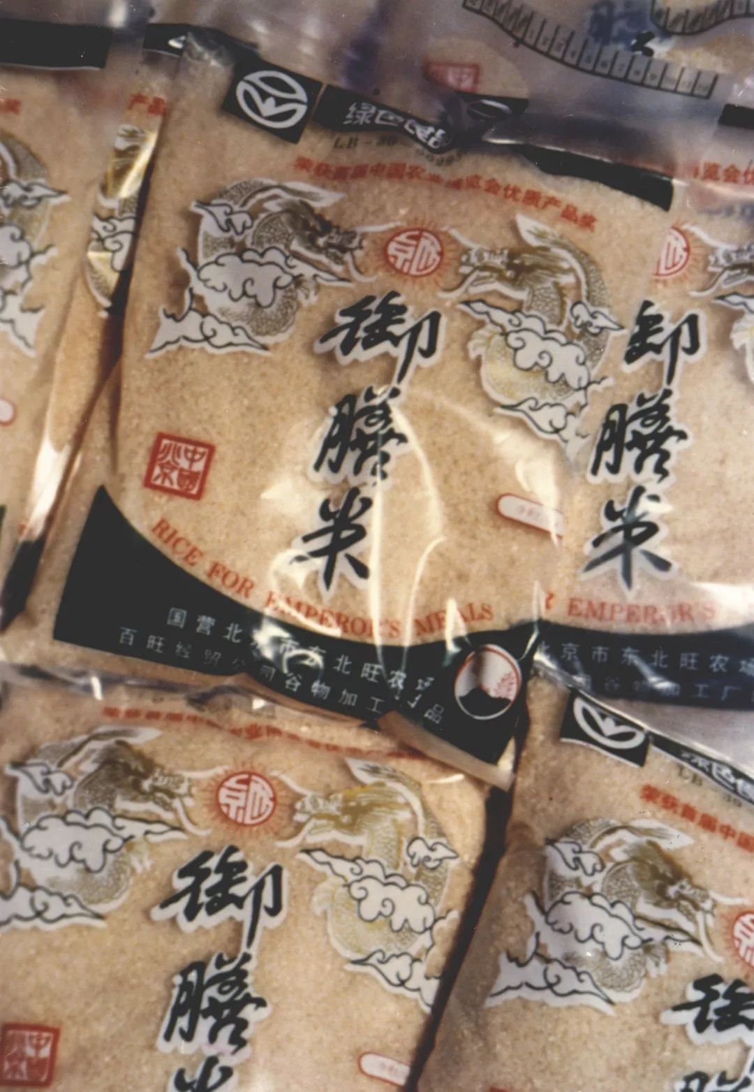 好山好水好地方祖国山河多壮美,好山好水好地方完整版于文华