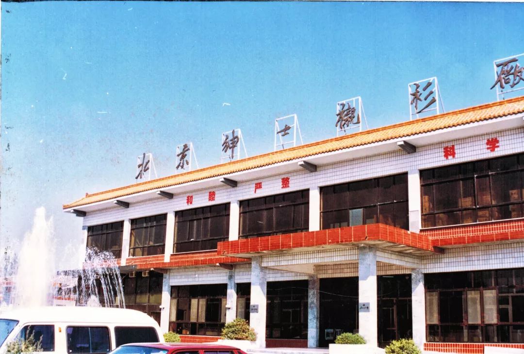 好山好水好地方祖国山河多壮美,好山好水好地方完整版于文华