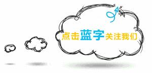 致敬少先队员喜迎建队日,向国旗敬礼少先队建队日