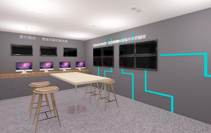 全印展2021厂家直播,中国首家智能化印刷厂