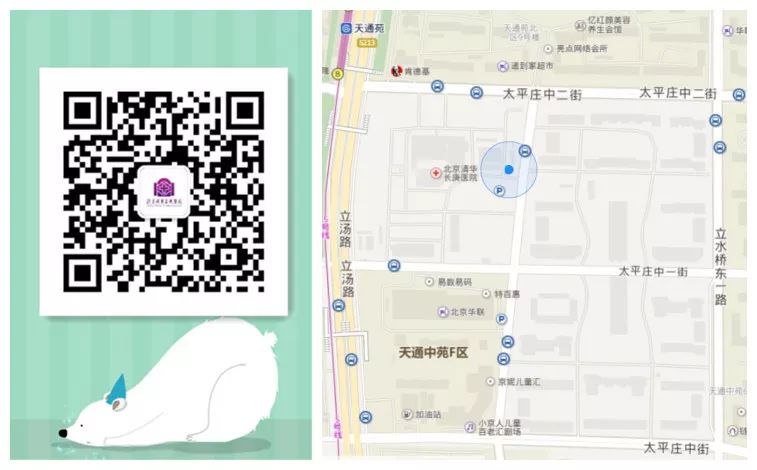 甲状腺功能亢进症知识点,甲状腺患者出院指导微视频