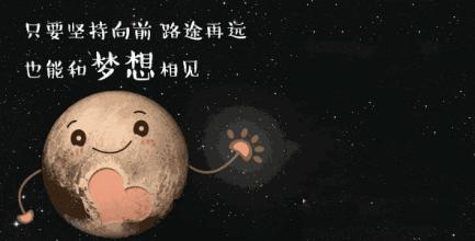 城市故事和回忆,城市故事粤语