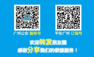 层层的伪装,层层伪装