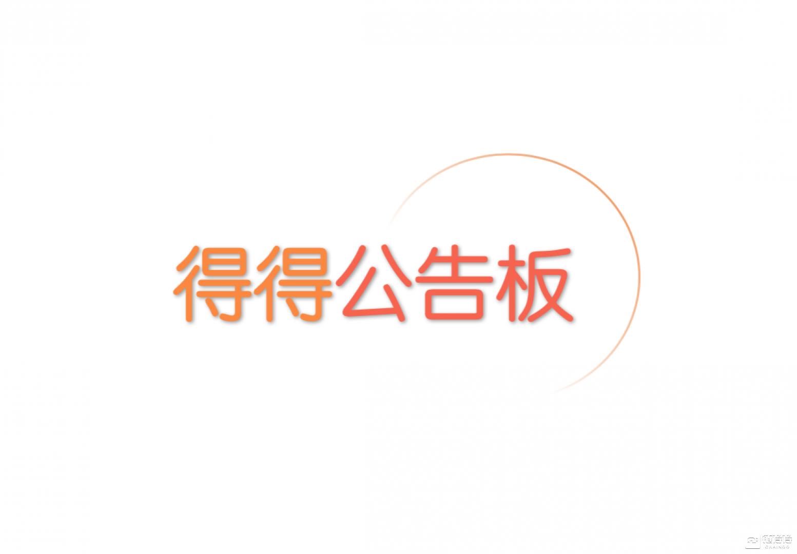 赞比亚银行,赞比亚货币2020