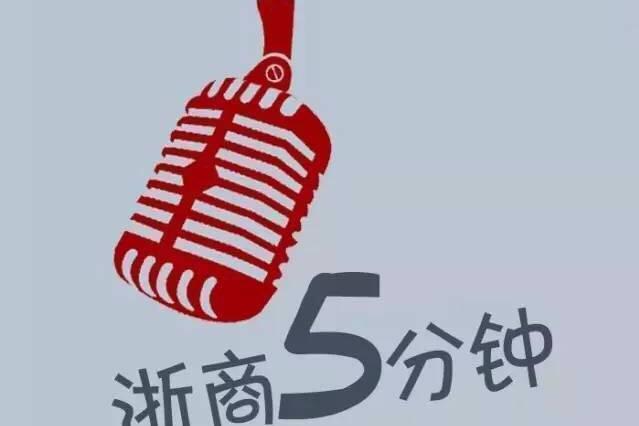 停牌近3年昔日鞋王富贵鸟复牌,鞋王富贵鸟破产