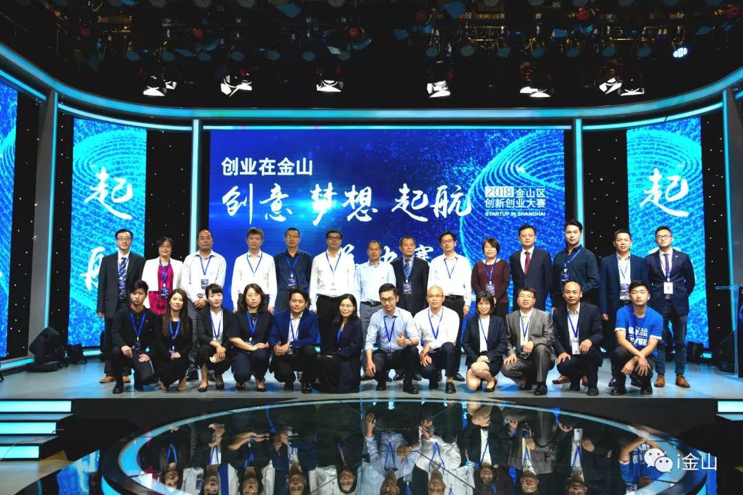 金山这次“砸”了1000多万，看看到底谁把奖金领走了！