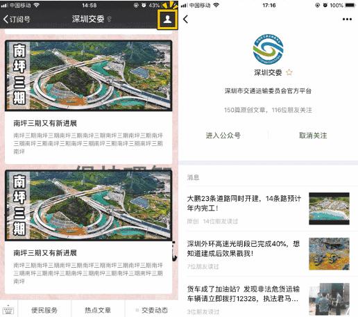 深圳到迪拜飞机票价,深圳直飞迪拜航班有哪些