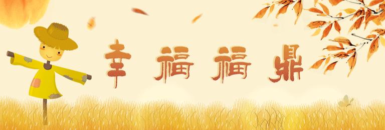 第十五届茶叶年会,2018年中国茶叶