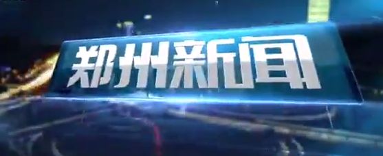 宜家郑州商场8月29日即将盛大开业快进来扫码注册会员