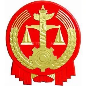 再见代购再见微商,国家对微商的最新政策