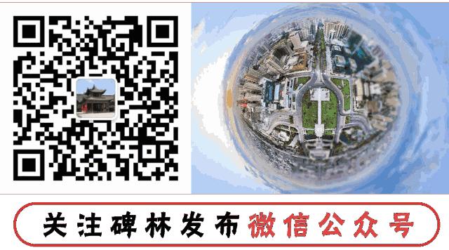 书香碑林|陕西省图书馆引进高科技！盲人也能轻松畅游书海