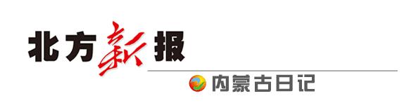 内蒙古新建的机场在哪,内蒙古新建的机场