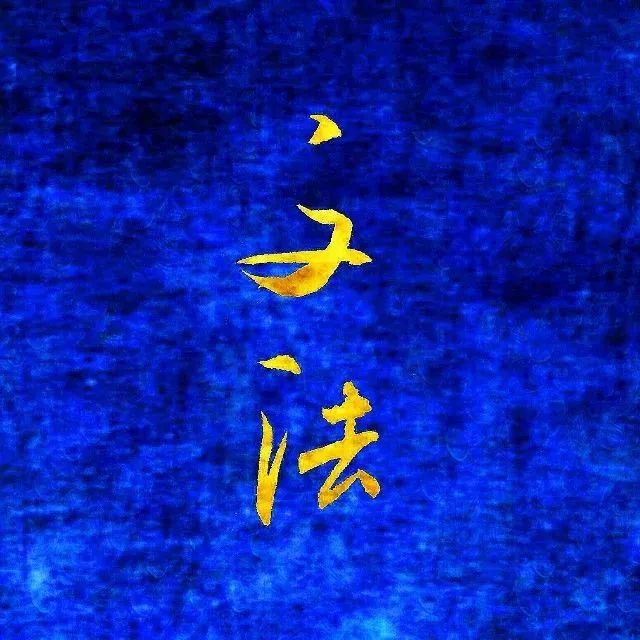 qq注销需要多少天,qq注销了怎么恢复