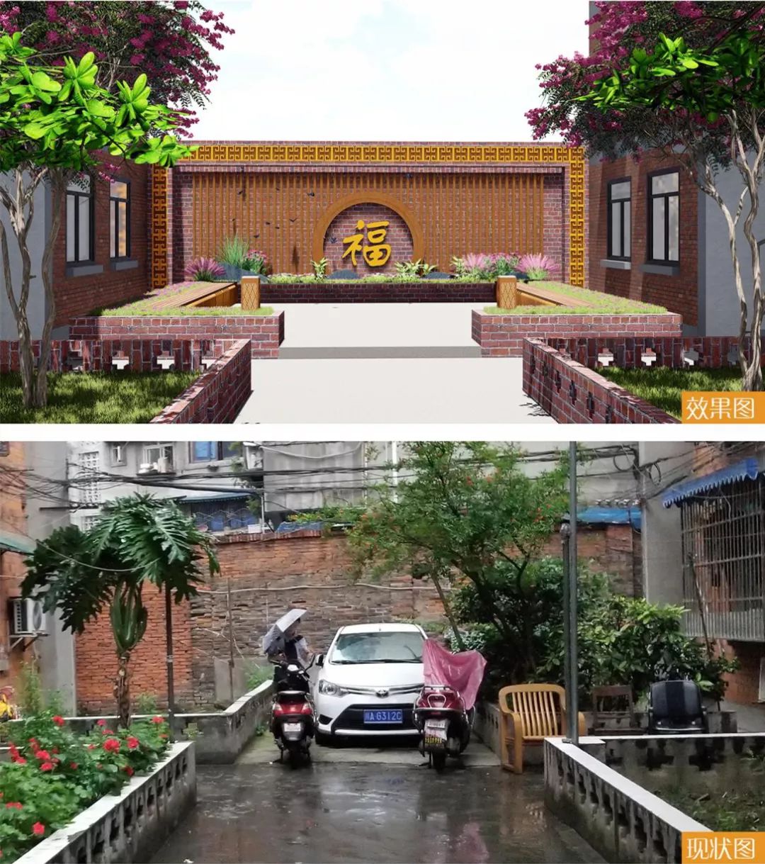 成都老城区老街区,成都将打造哪20条特色街区