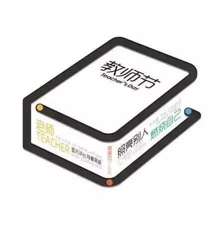 失信人名单吕俊,失信曝光台吕昌明