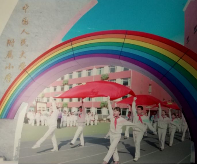 回忆杀老歌视频,回忆杀90年代课本