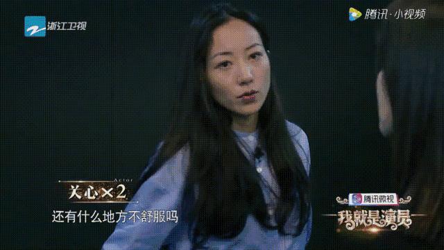 被讽花瓶18年，如今凭实力爆红，热搜欠她两个第一
