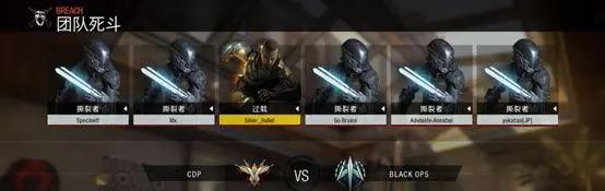 黑色行动4好玩吗,黑色行动4俄版