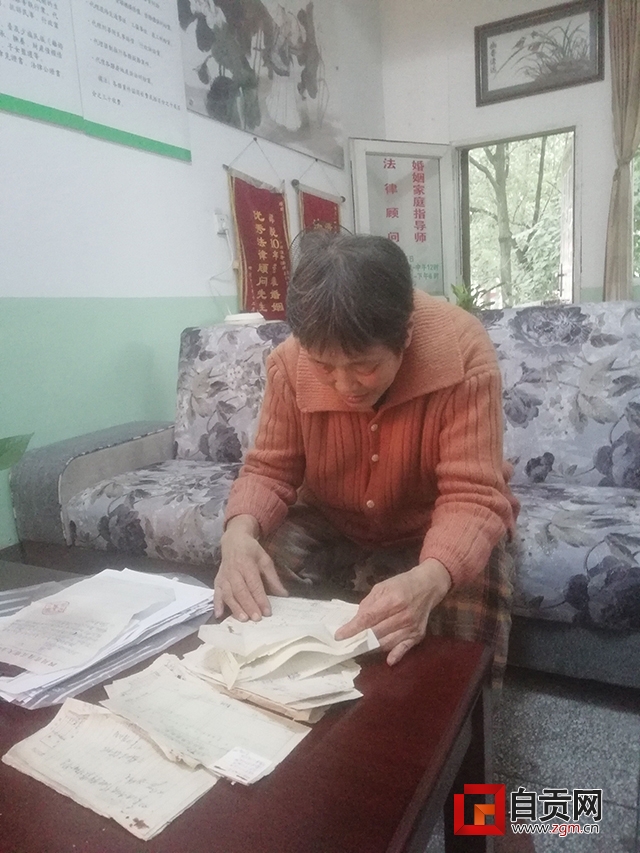 看房四十年，倒贴修房钱？七旬老妪欲讨“工钱”