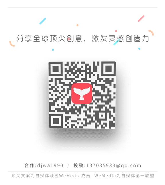 关于广告的7个不得不知的常识,广告学常识