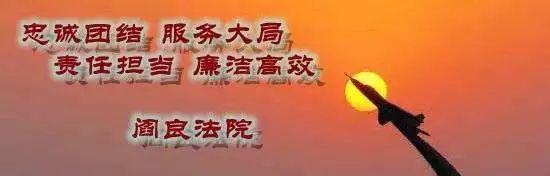 双十一普法知识大全,双十一普法知识