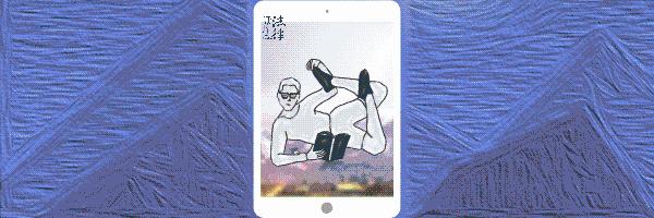 梁慧星教授作品,梁慧星教授在哪个学校