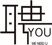 丽水半导体芯片产业园招聘会,深圳鹏芯旭半导体招聘会2024